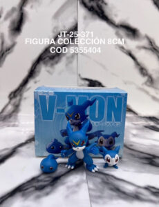 VEEMON